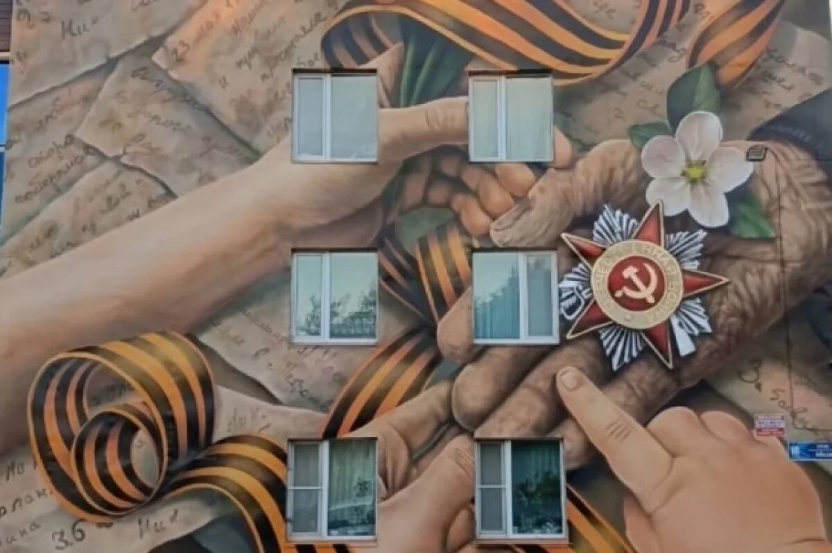    Три мурала появились на торцах домов в Петропавловске