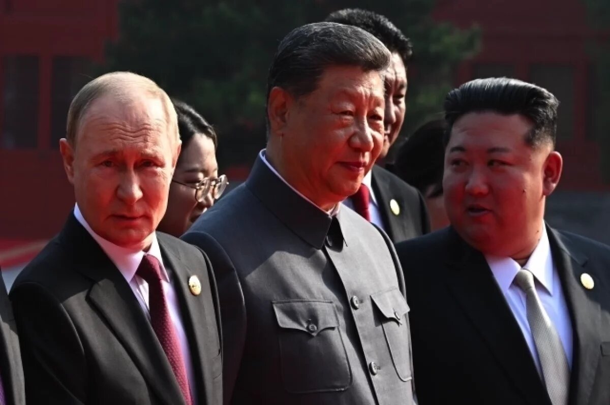    CNN: Си, Путин и Ким Чен Ын в Пекине показали единство против Запада