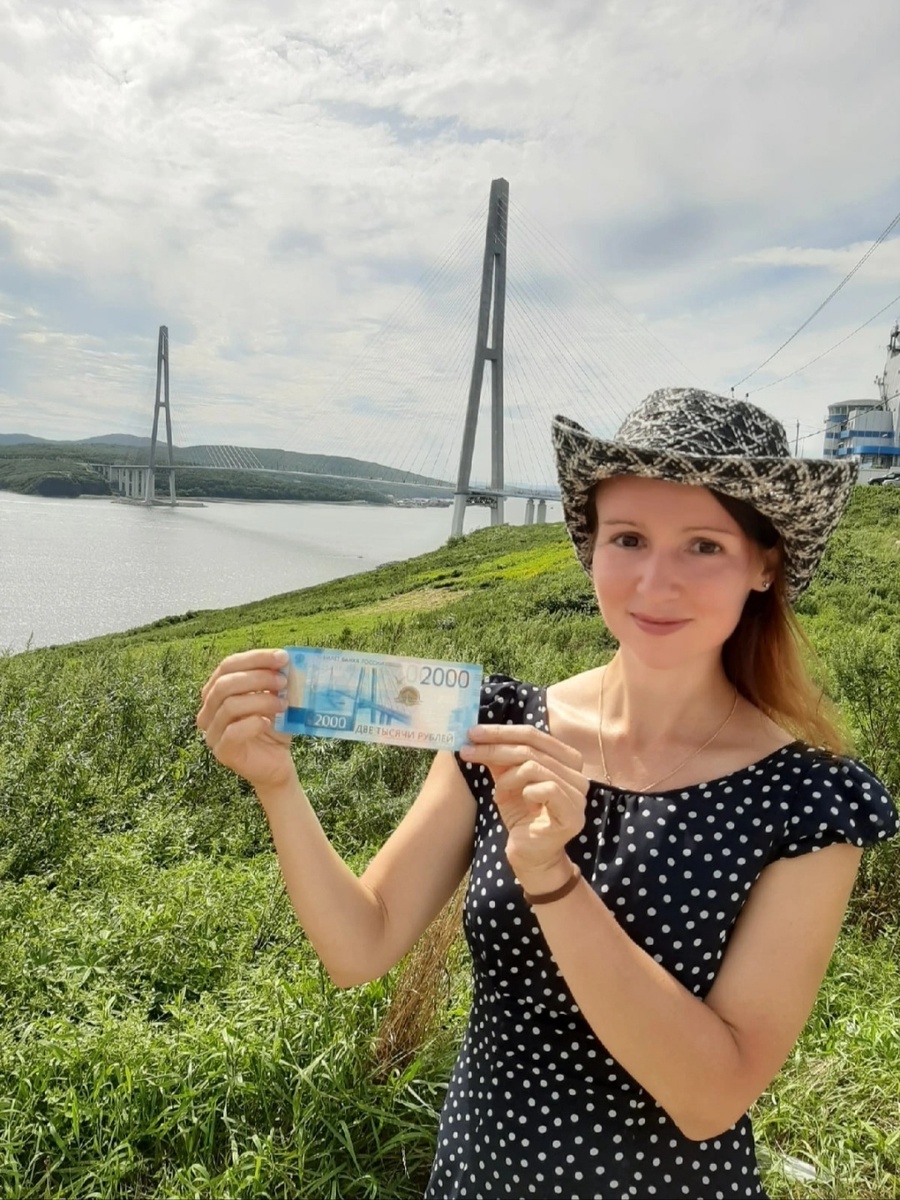 Владивосток, материковая часть, 24.08.2023 