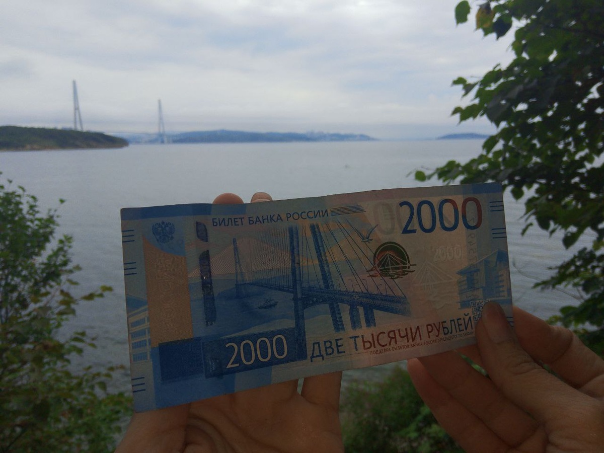 Владивосток, Русский, бухта Аякс, 24.08.2025 