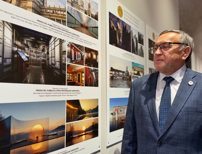    Мария Трошина