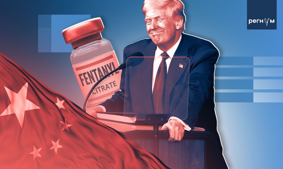    Трамп / Источник: Иван Шилов (с) ИА Регнум