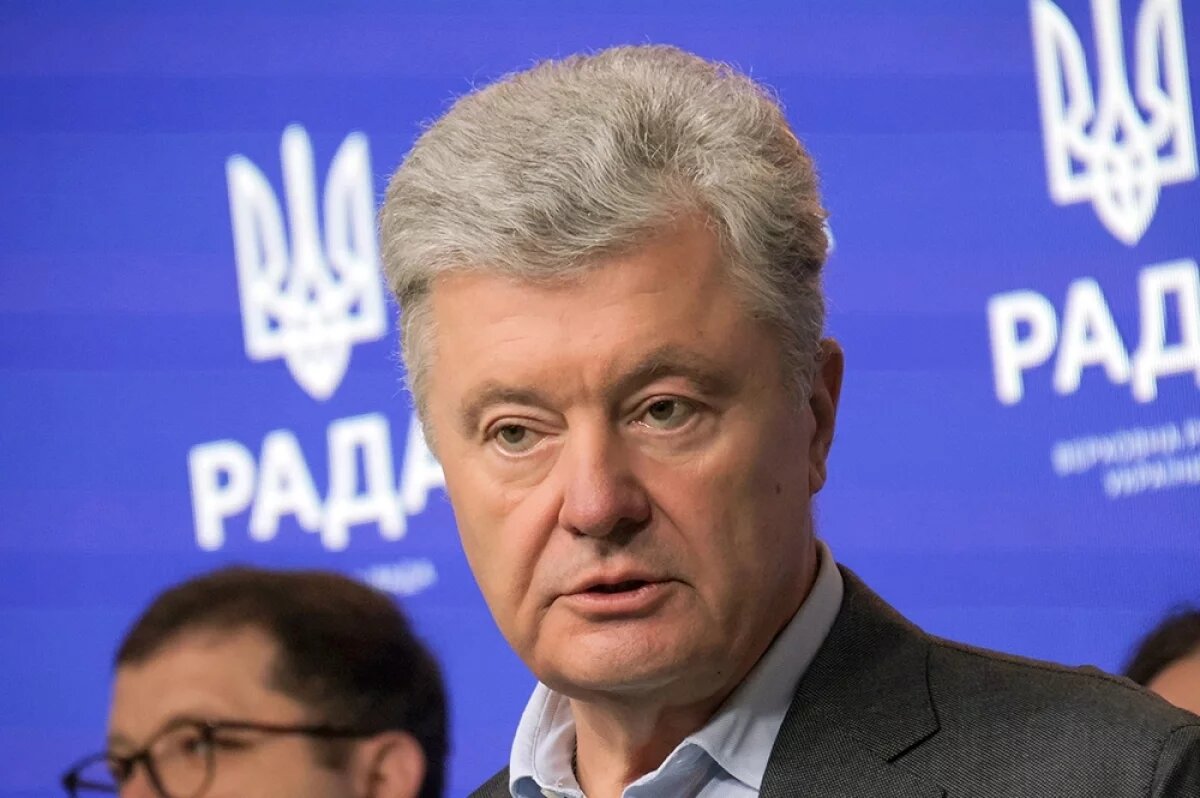    Петр Порошенко.