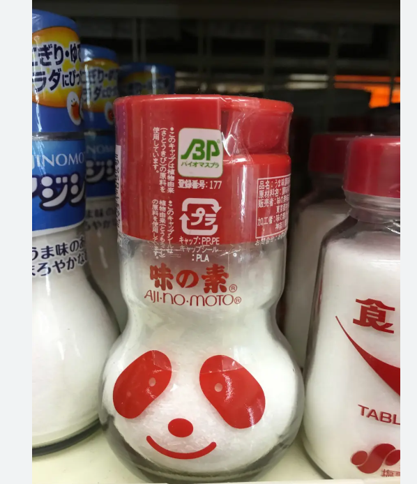 И вот как она выглядит сегодня