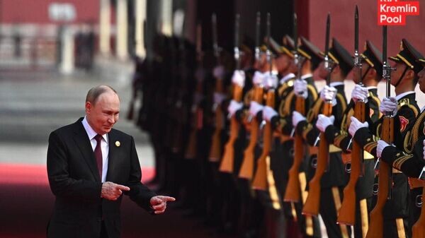    © telegram ukr_2025_ru