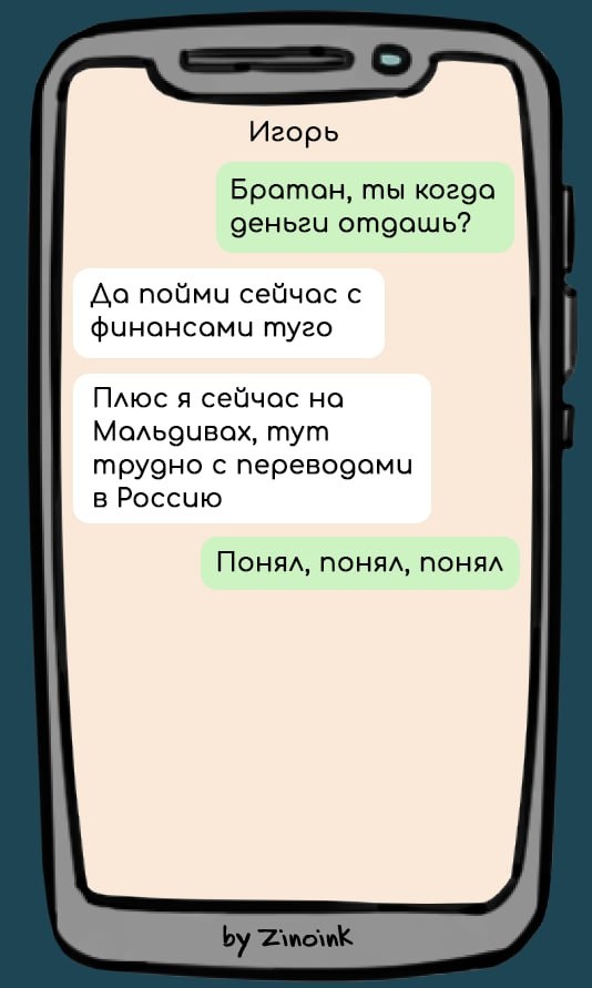 -2