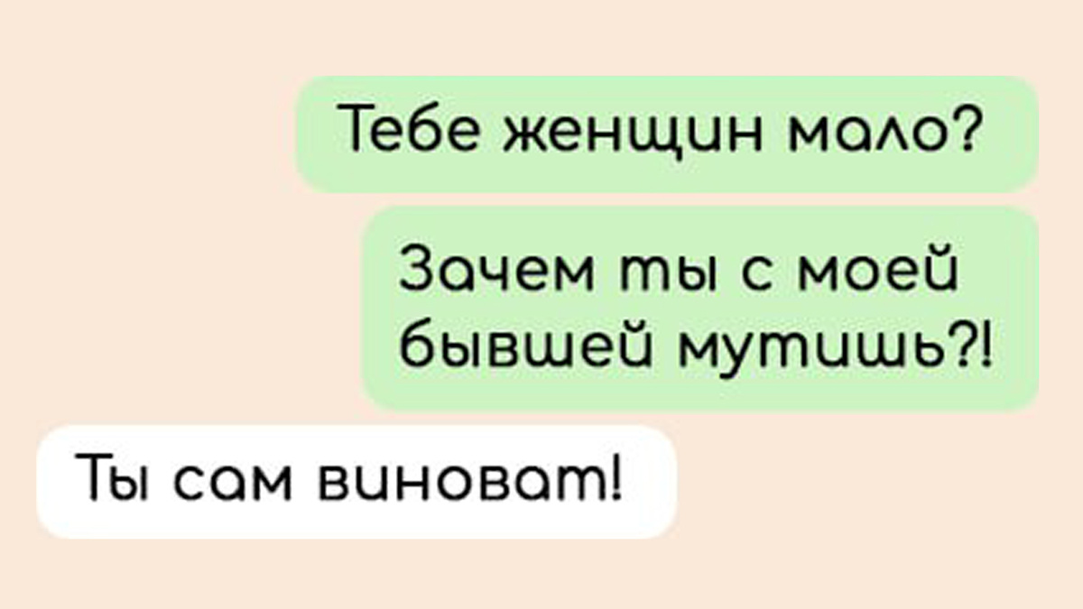 -1-2