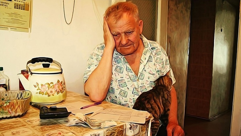 Из свободного доступа в Сети