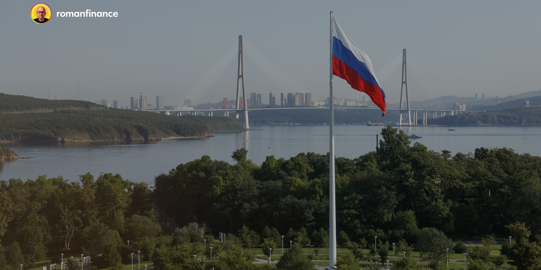 На ВЭФ назвали оптимальный уровень ключевой ставки в России