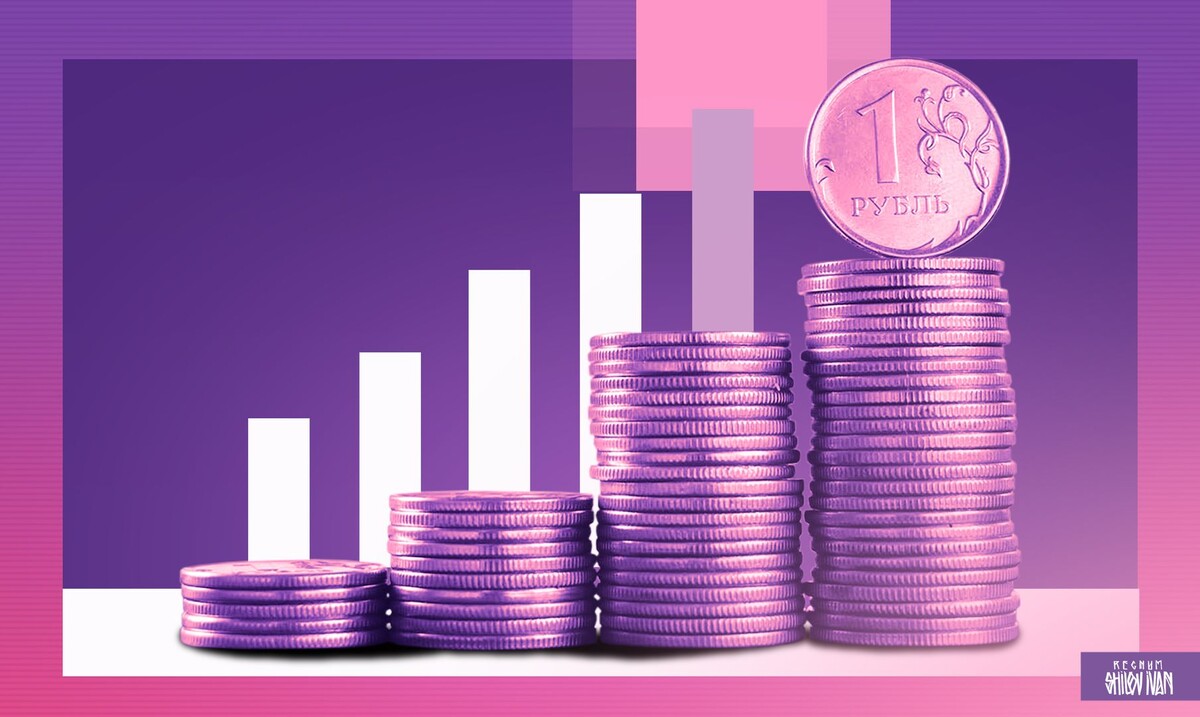    Рубль, экономика / Источник: Иван Шилов (с) ИА Регнум