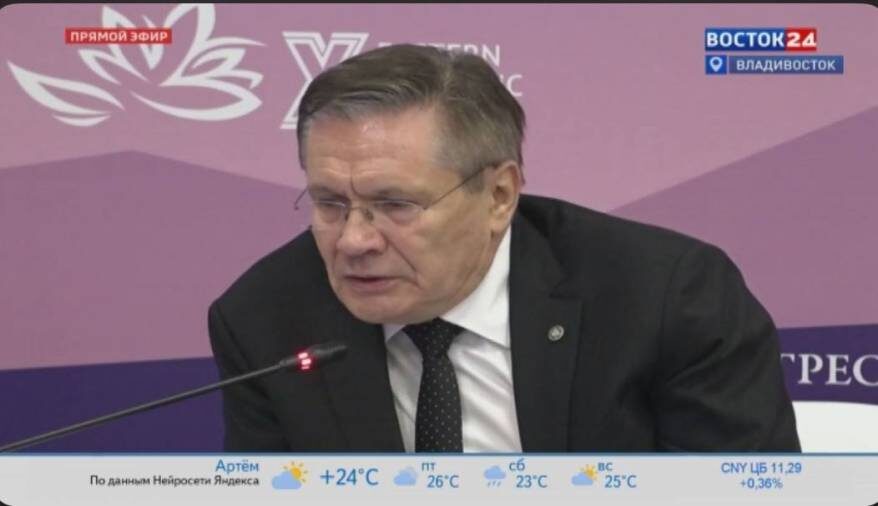    Источник фото: