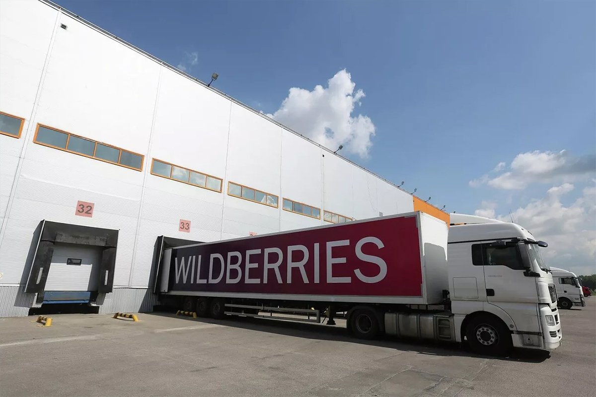   Фото: Wildberries