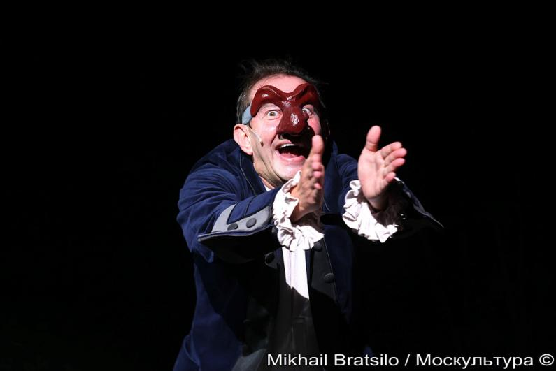 Мольер - Константин Хабенский