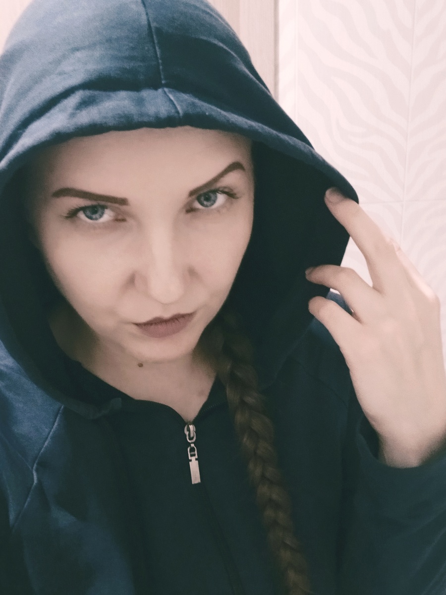 Автор пыталась сделать «злую фотографию» 🤨😉