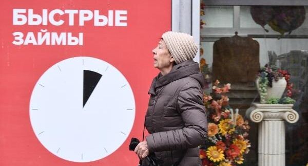    РИА «Новости»