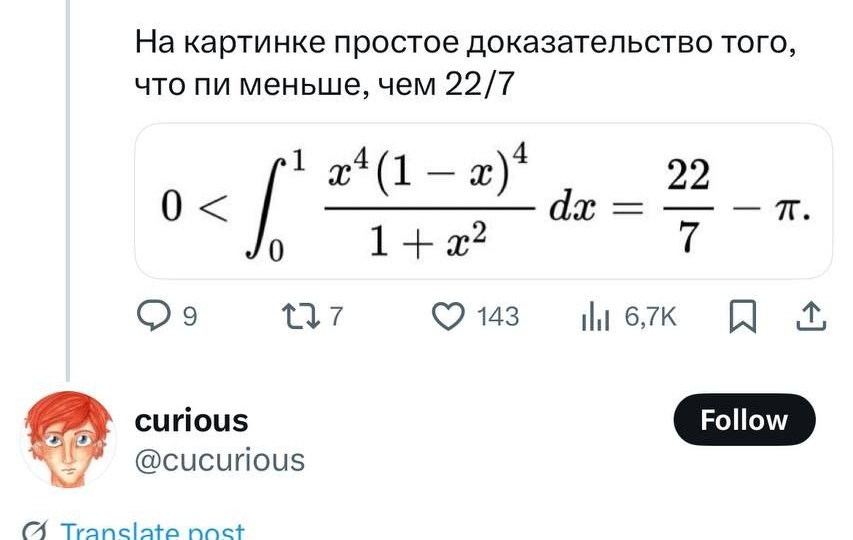 Книга на русском про Linux: meteoritt / gentleman. Like DevOps, Like MBR, Like GPT. Погружение в Пингвина. Книга Для НачиНАЮЩИХ.