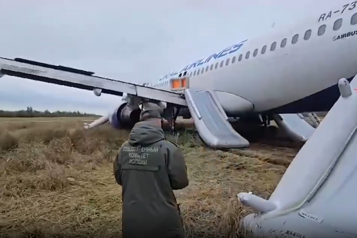    Фото: Восточное МСУТ СКР