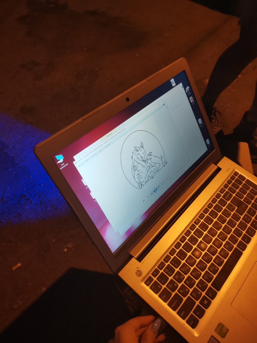 Перед разметкой