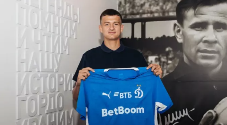 чемпионат.ком