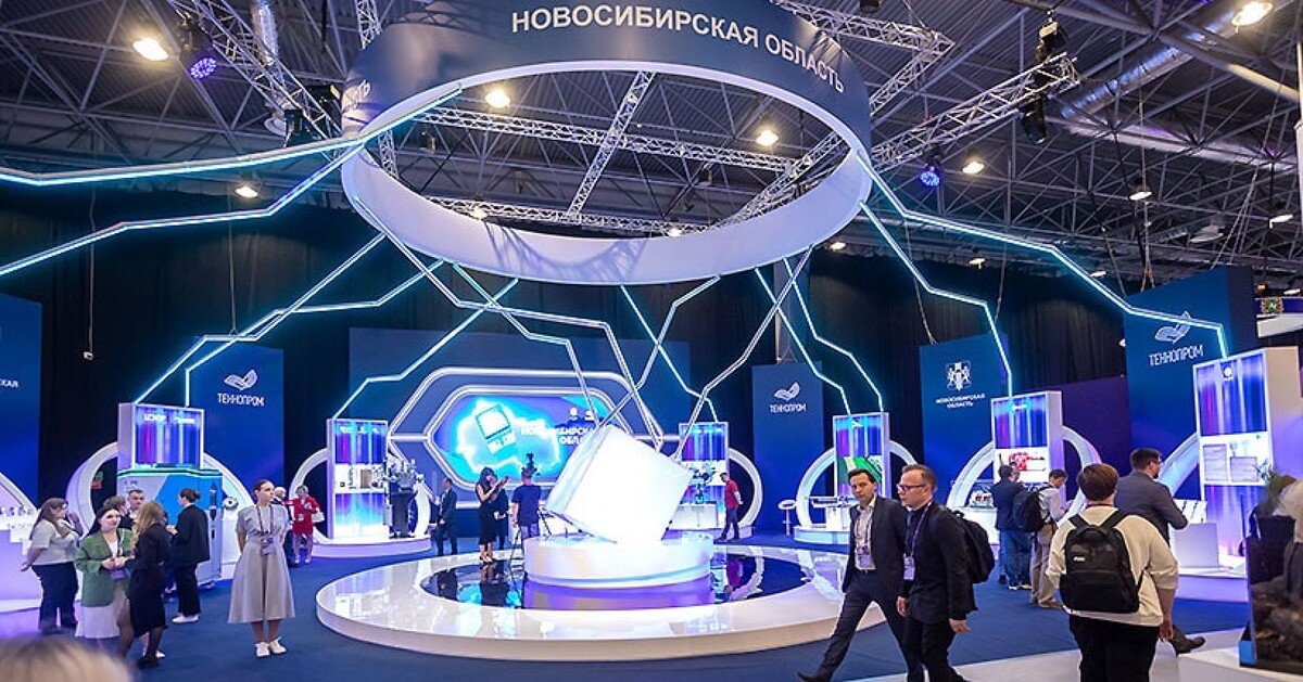 Выставочный стенд Новосибирской области был одним из самых ярких и содержательных.