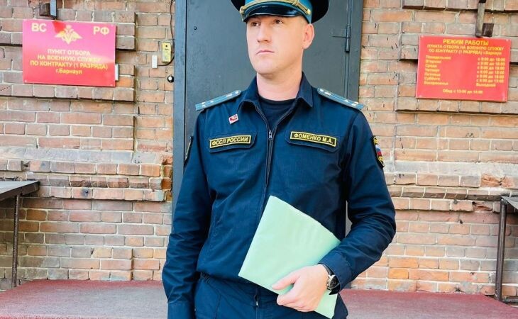 Фото:. Судебный пристав ╱ Пресс-служба ФССП по АК