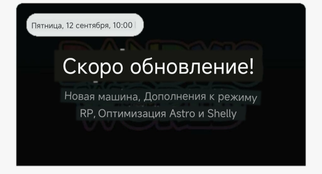 УРОО АБНОВА 