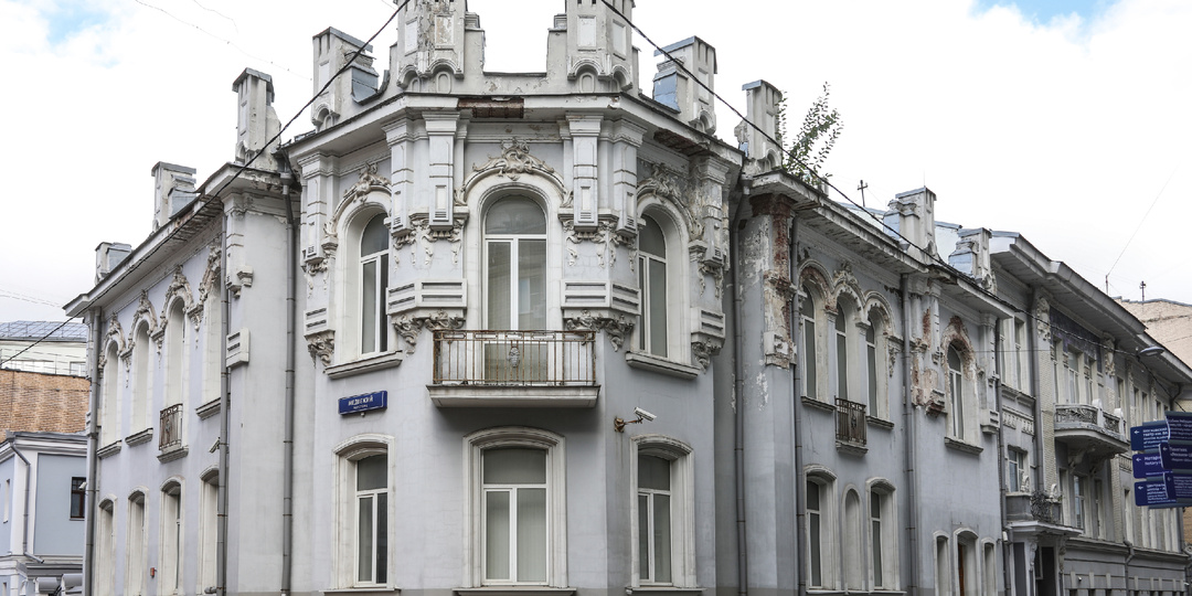 Усадьба Тарасовых в Медвежьем переулке. Московский дом, где родился французский писатель