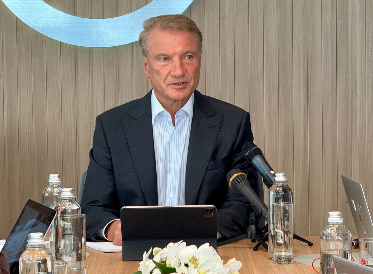     / Источник: © Пресс-служба Центрального Банка РФ