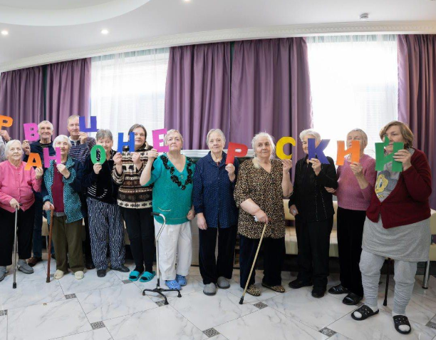 Праздники и спортивные мероприятия в пансионате "Родной очаг"