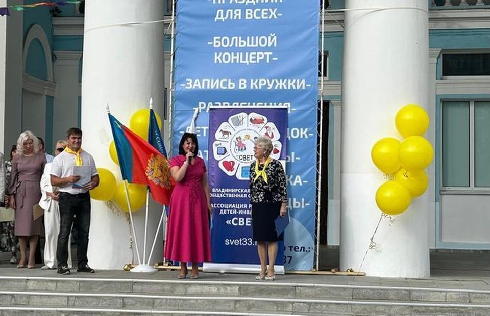    фото с сайта АРДИ "Свет"