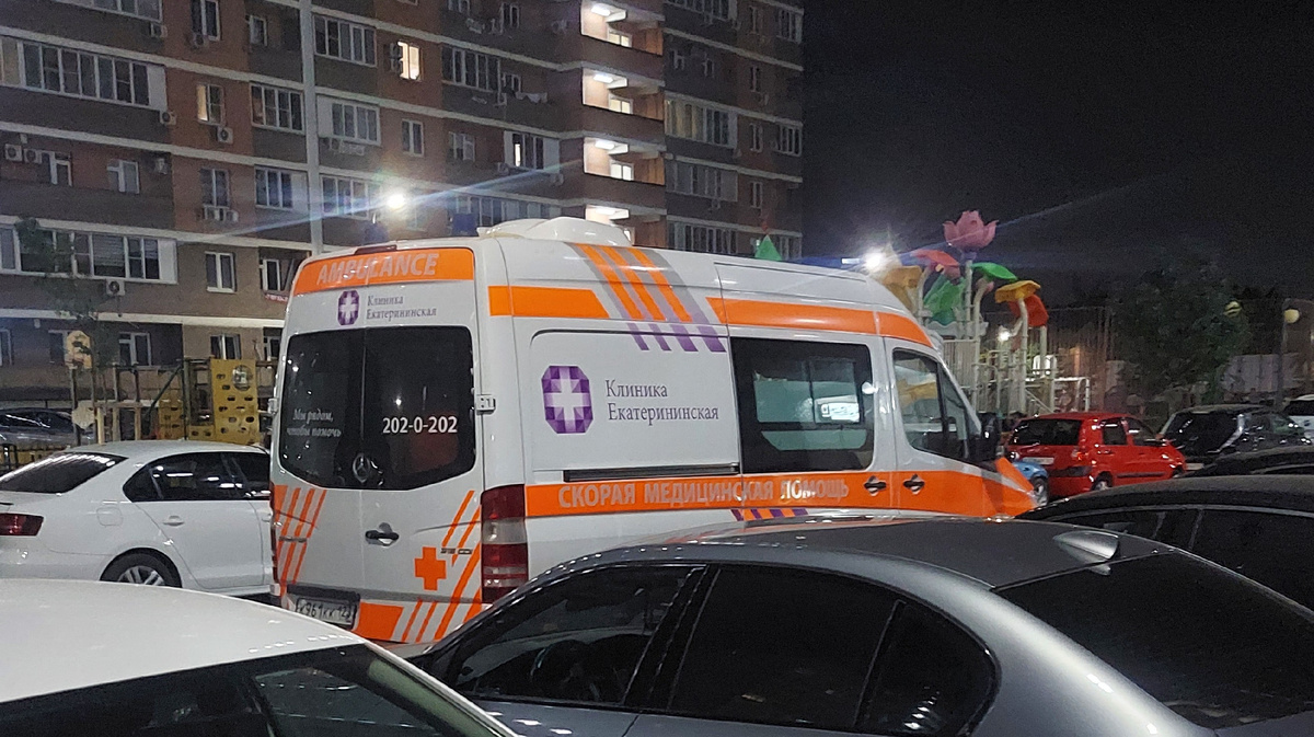 Частная клиника екатерининская