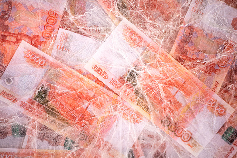    Shutterstock/FOTODOM