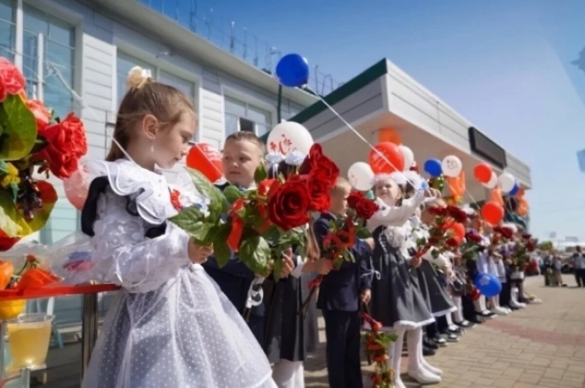    Снова в школе.