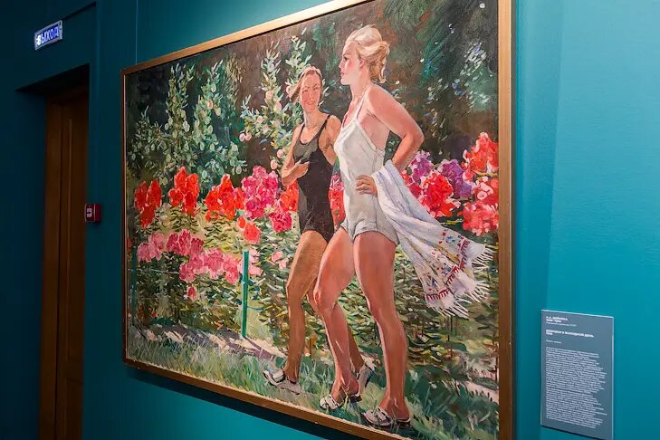    Девушки в купальниках Александра Дейнеки. Фото Андрея Заржецкого