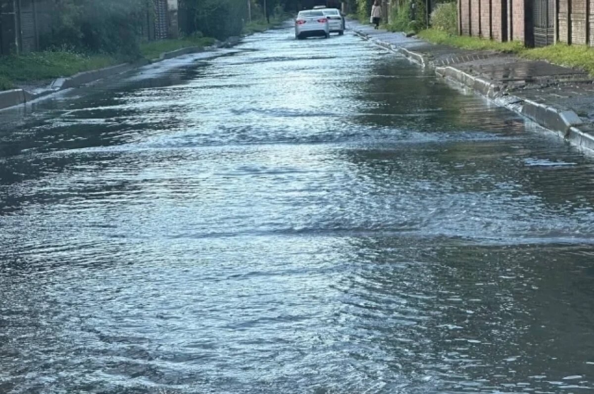    Балтийская Атлантида.