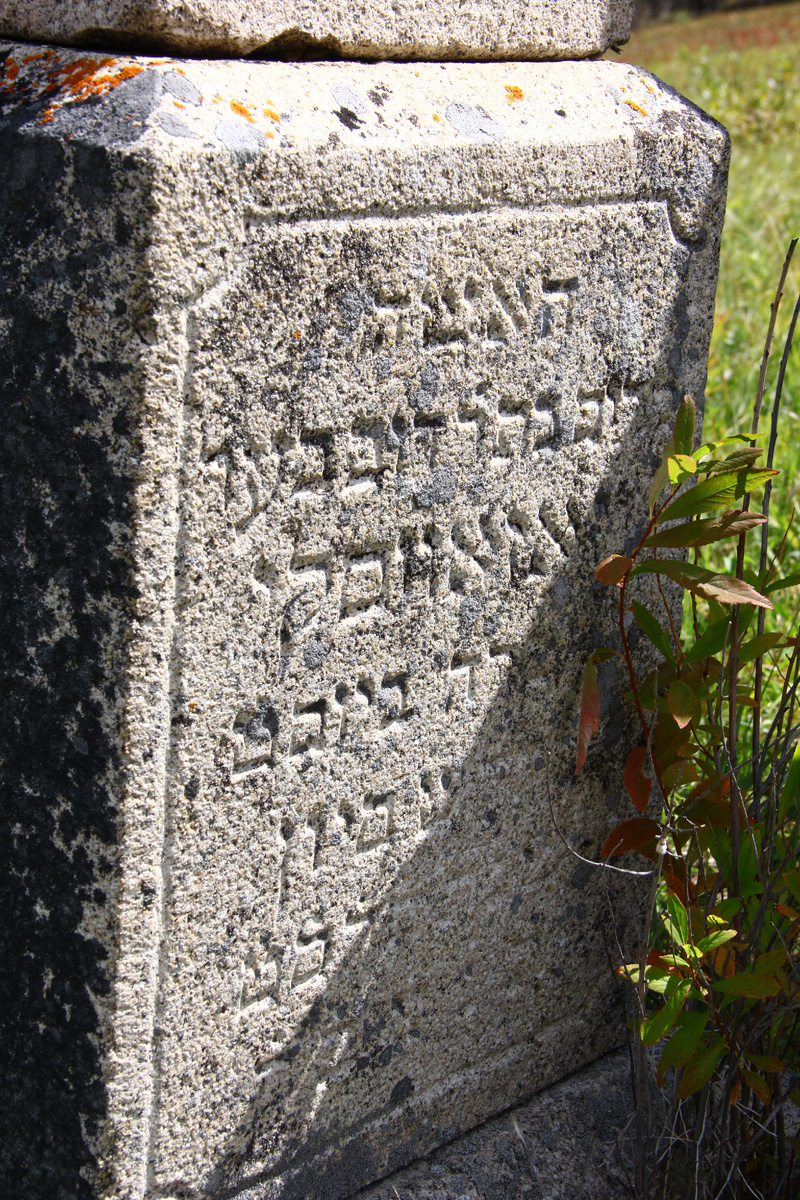 фото Миронов А.А.