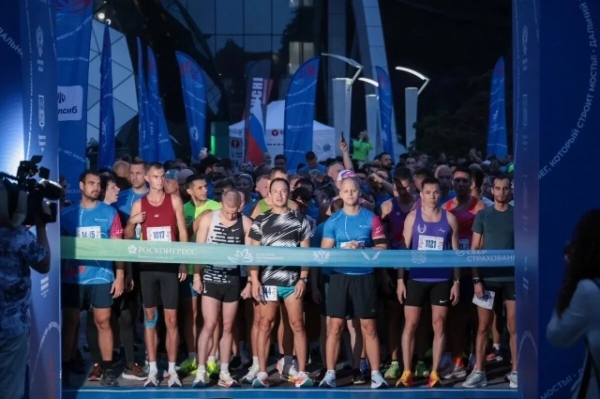    Утро второго дня ВЭФ: забег и камчатская презентация