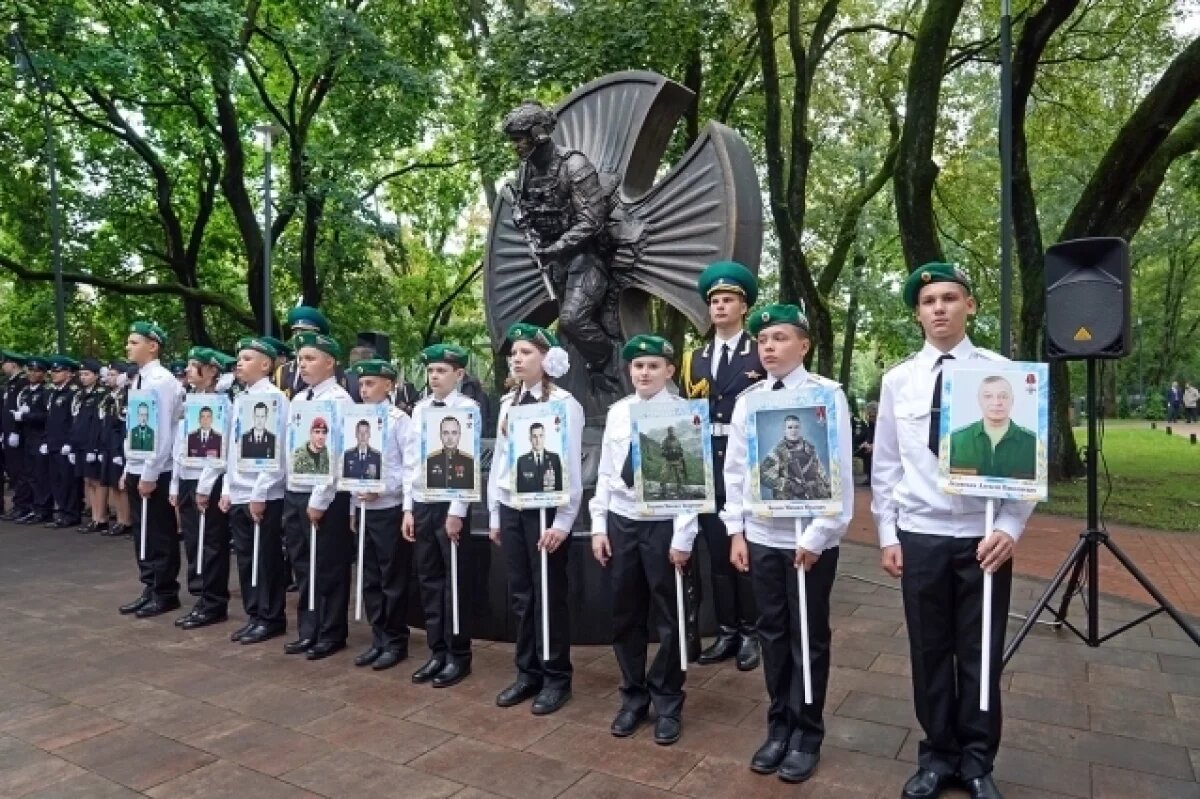    В Калининграде почтили память жертв терроризма