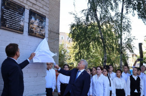    Фото: Минздрав Самарской области