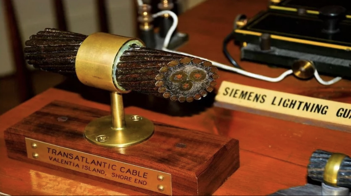 Фрагмент кабеля 