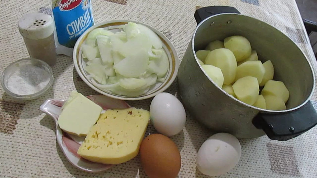 Ингредиенты.