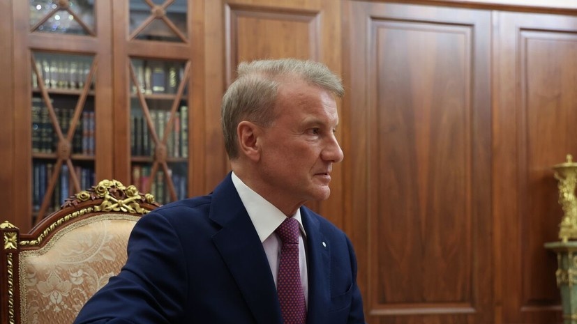   РИА Новости