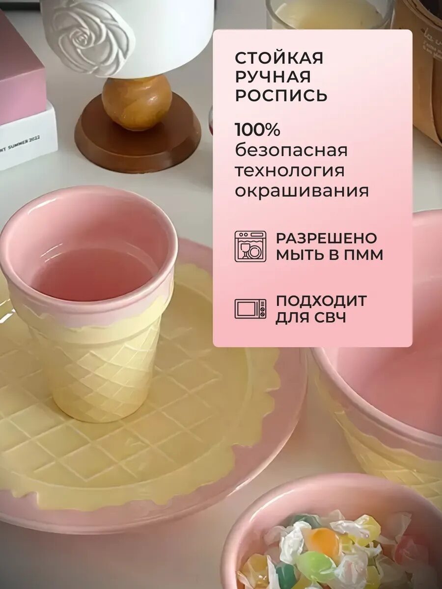 -2-3