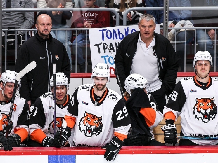     Стало известно, с кем и когда сыграет хабаровский «Амур» в сентябре 2025 года. Фото: ХК "Трактор"