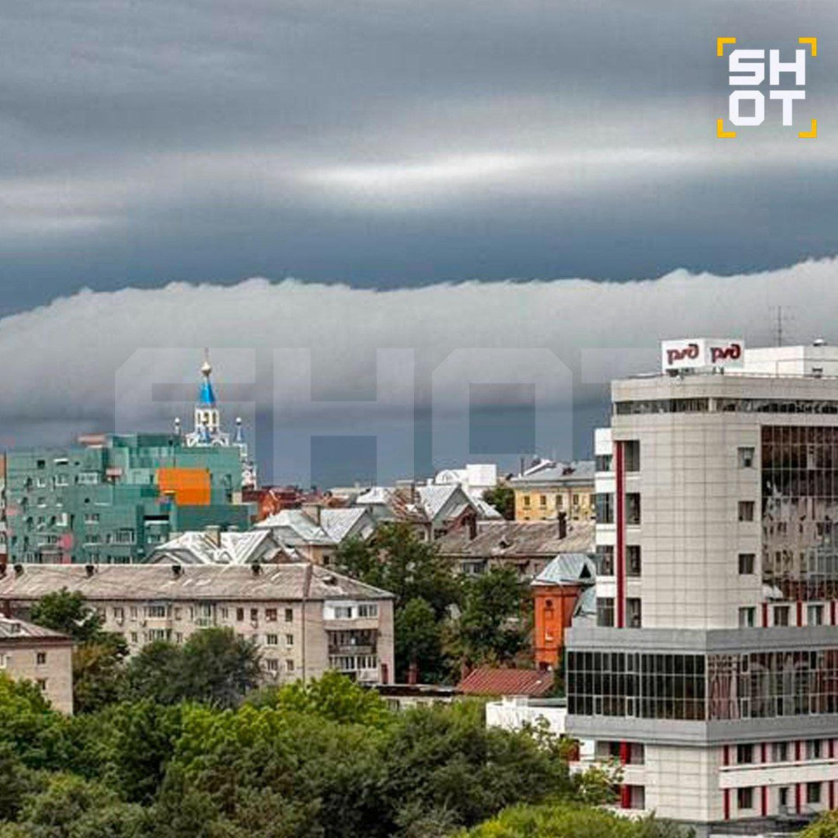    Облачное цунами над Хабаровском. Фото: SHOT