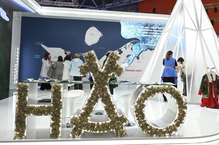     / Источник: © Максим Блинов/РИА Новости