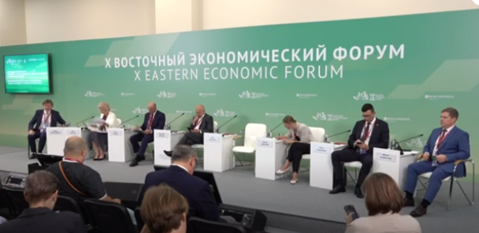 Скриншот трансляции сессии «Демографический Дальний. Управлять – значит предвидеть: демографический коридор возможностей»