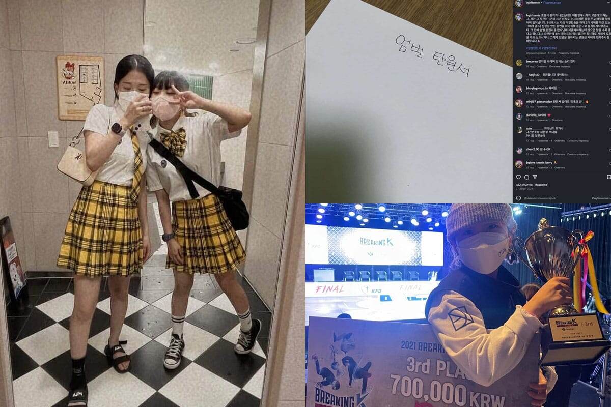 Листайте вправо, чтобы увидеть больше изображений