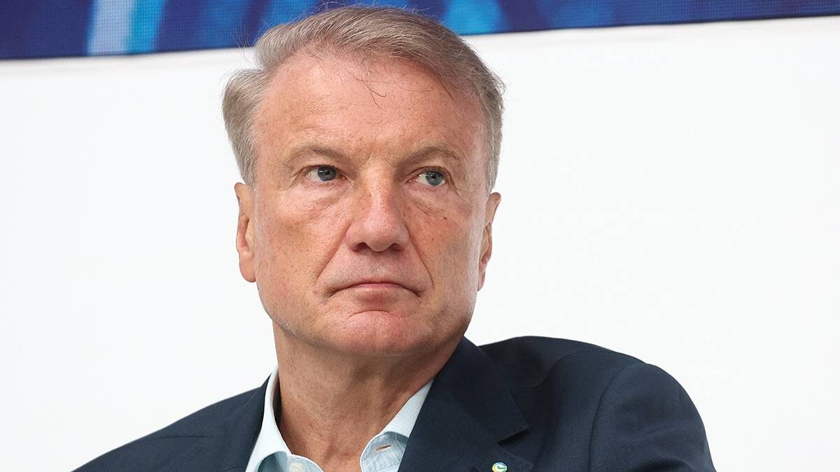    Фото: roscongress / Александра Терлецкая