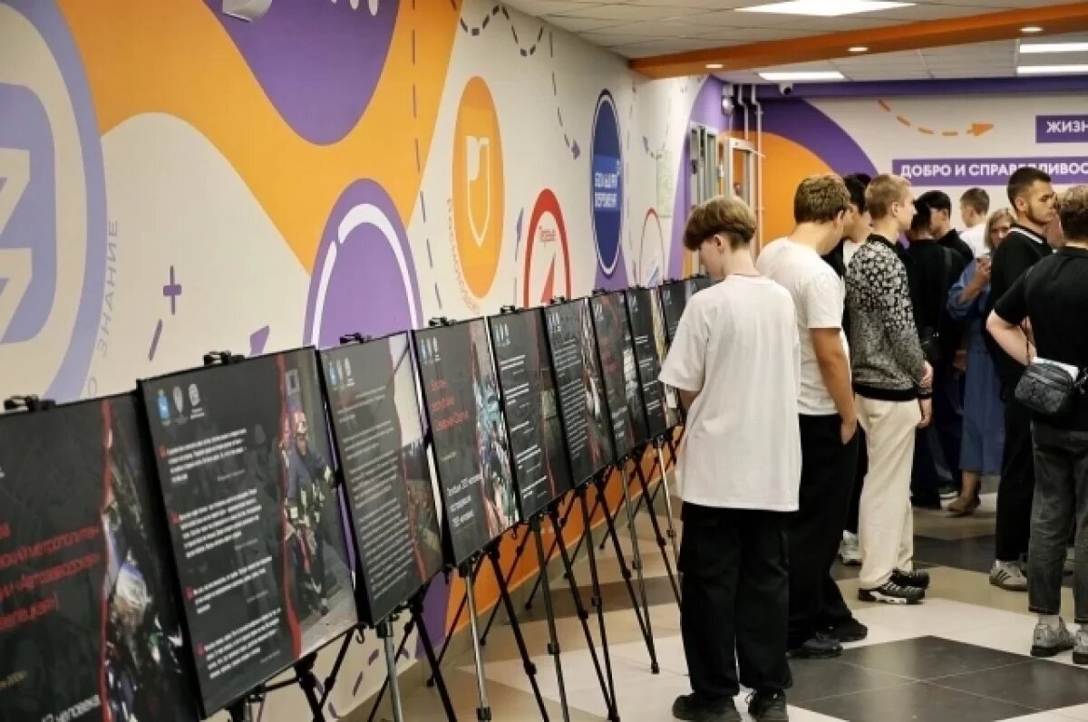    3 сентября в Самаре почтили память жертв теракта в Беслане в 2004 году